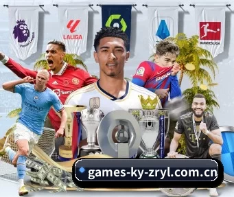 games-ky-zryl.com.cn APP（kaiyun）